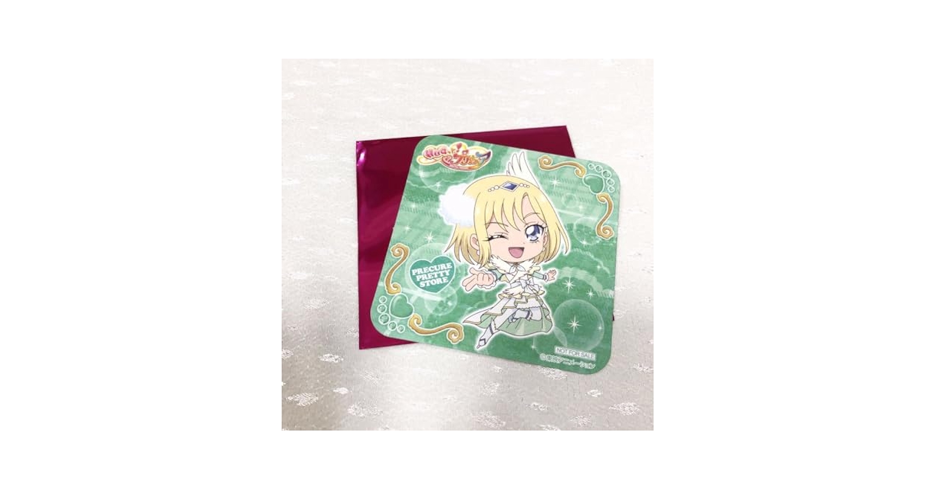 Amazon｜キュアアンフィニ コースター プリティストア 景品 HUG